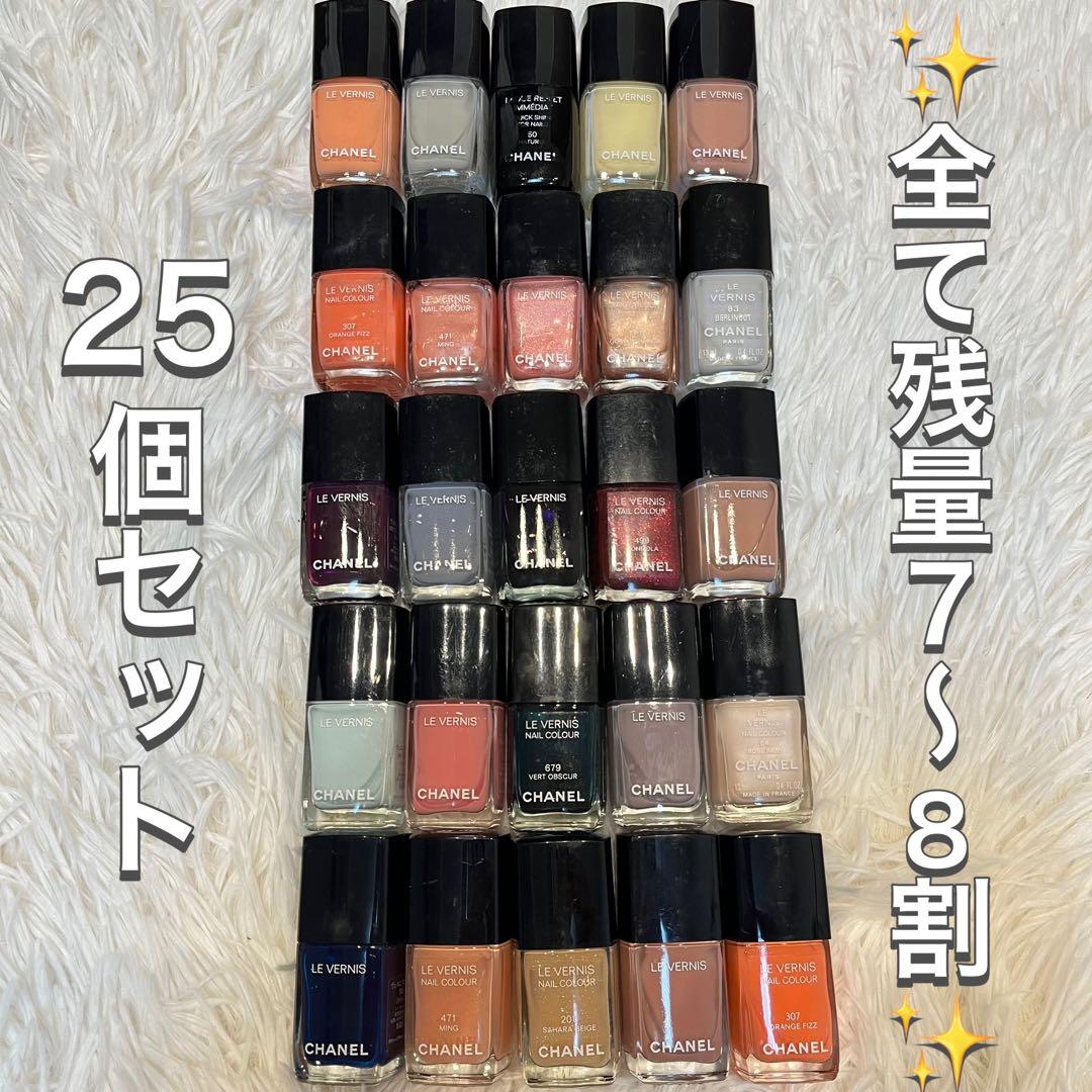 CHANEL シャネル ネイル エナメル 25点セット ネイルエナメル - メークアップ | CHANEL シャネル