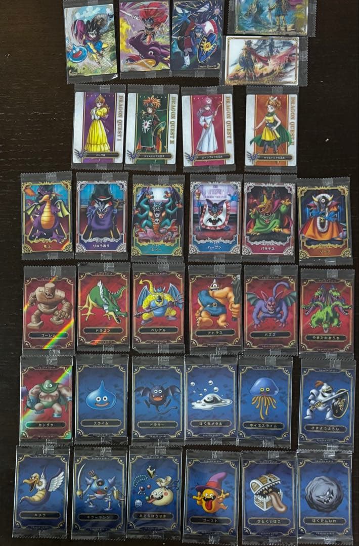 ドラゴンクエスト　ウエハース　ロト三部作　全33種　フルコンプセット