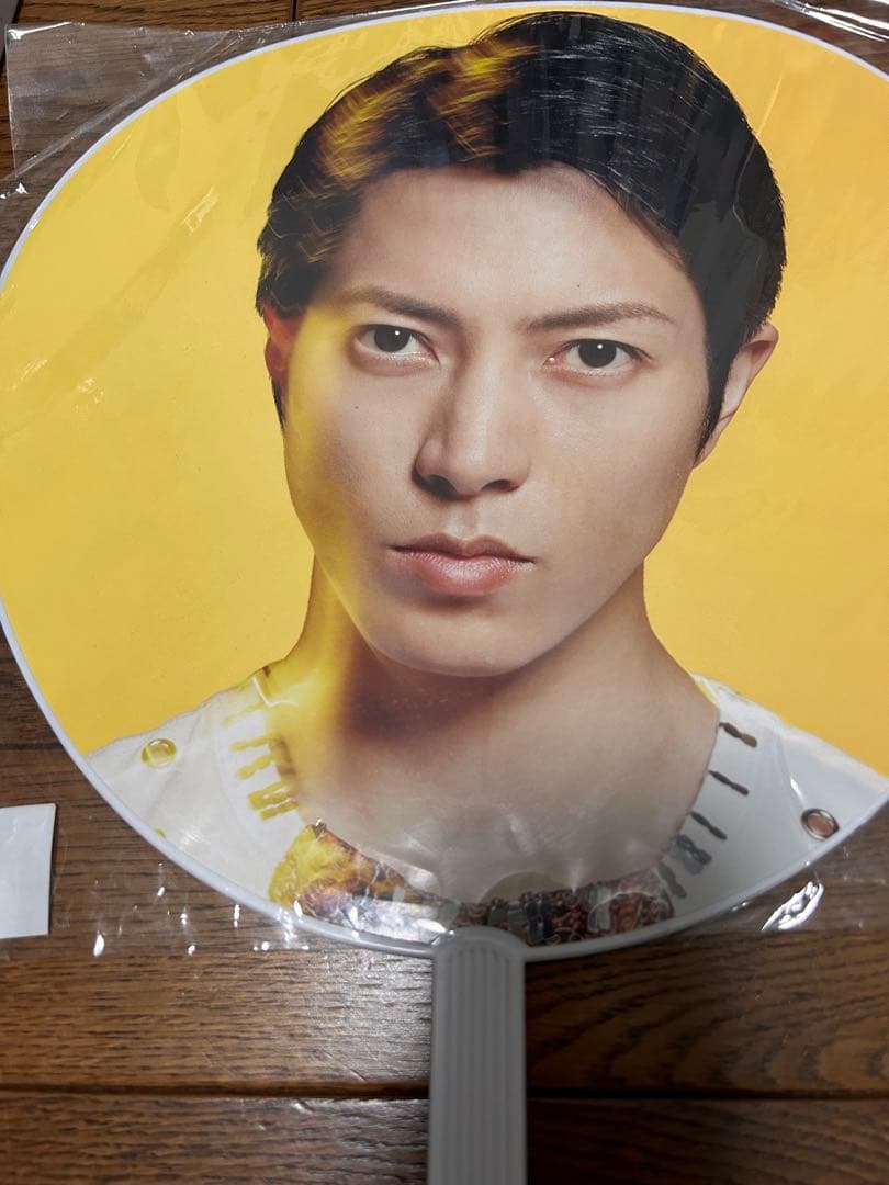 【まとめ売り】山下智久 ツアー2016グッズうちわペンライト他 未使用品