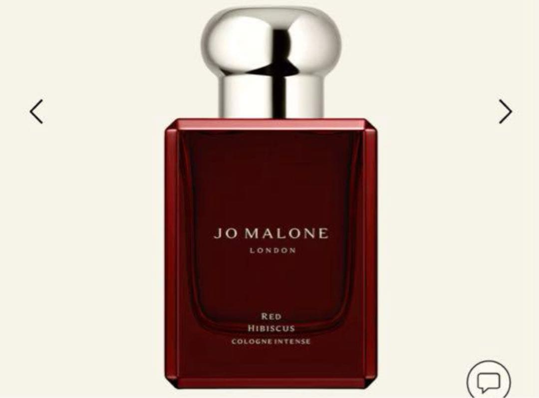 JO MALONE RED HIBISCUS コロンインテンス