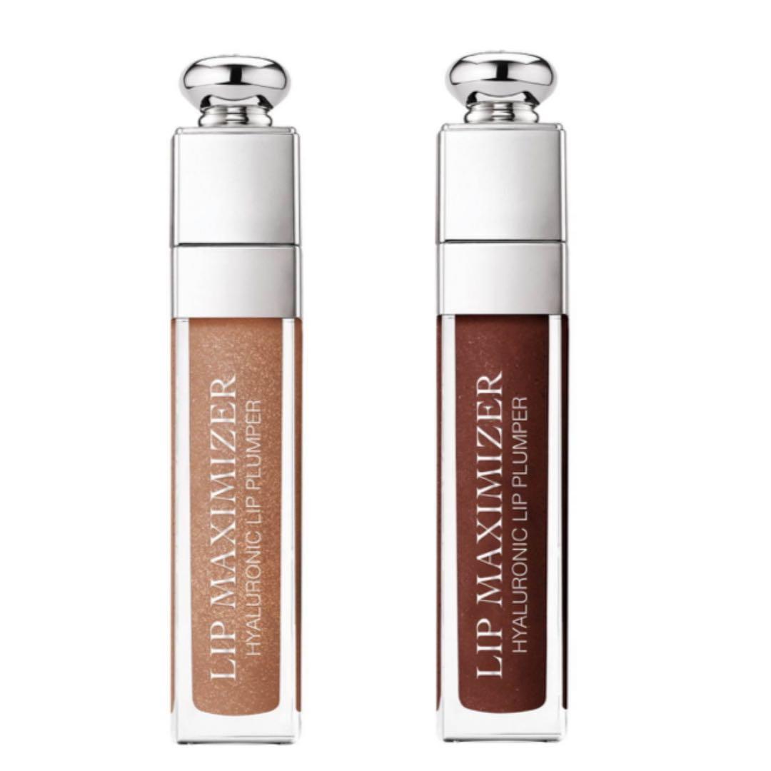 Dior ディオール マキシマイザー