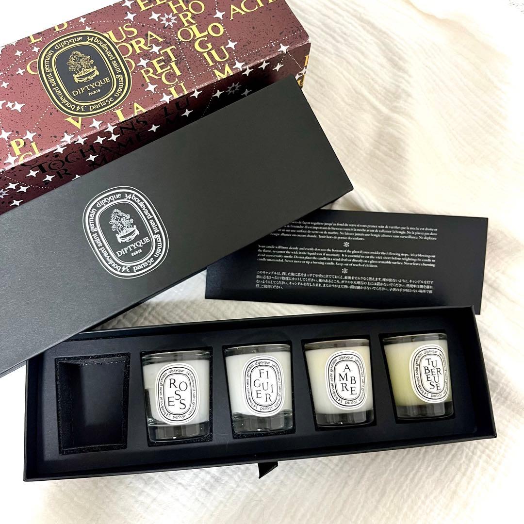 Diptyque ディップティック　クリスマスコフレ ミニキャンドルセット