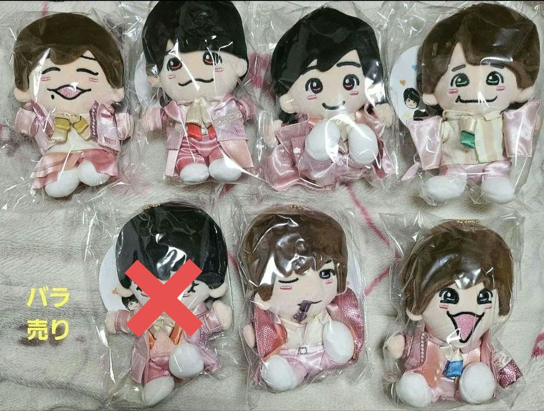 なにわ男子　ちびぬい　ver.2