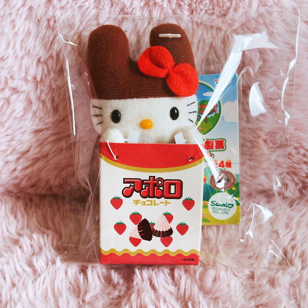 希少激レア ハローキティ アポロチョコ マスコット 2003年製 サンリオ
