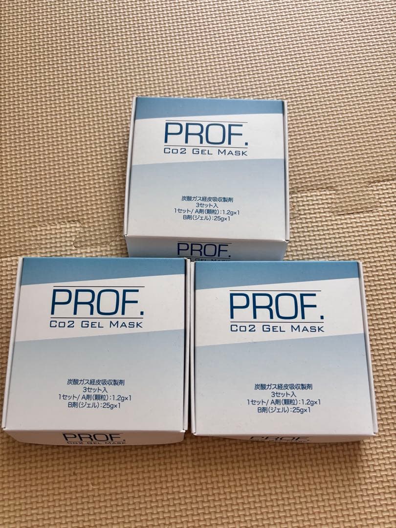 PROF. Co2 炭酸ガスパック　3セット