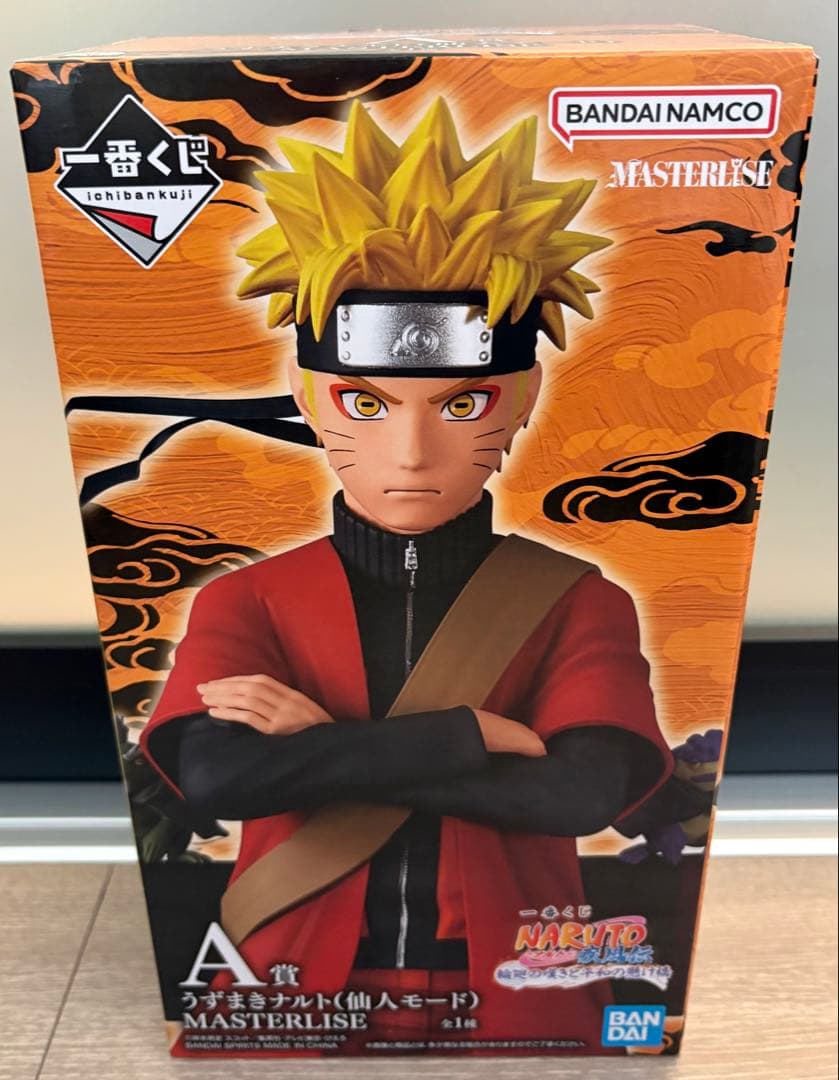 SSSページ A賞 うずまきナルト(仙人モード) 2体