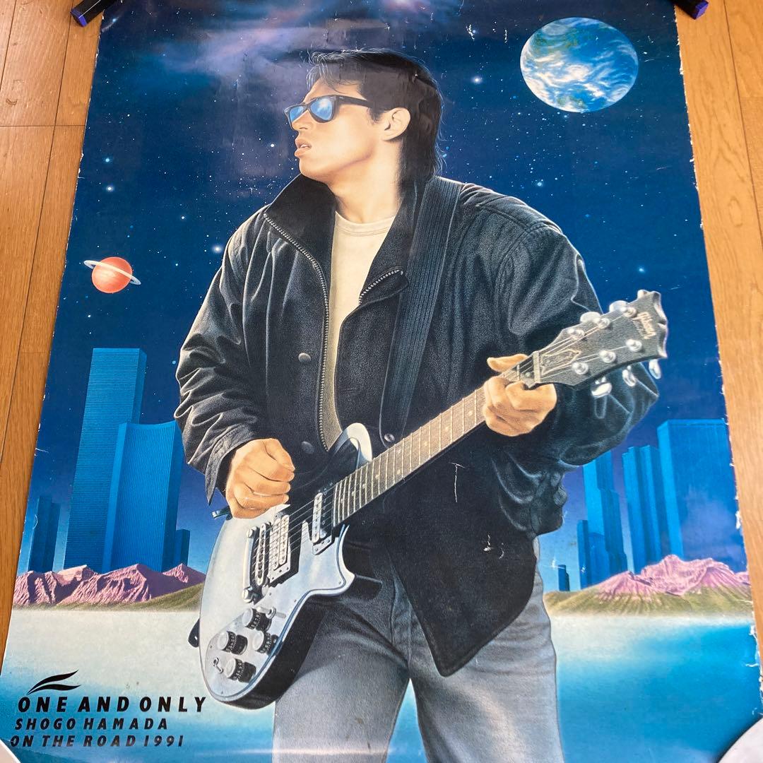 浜田省吾　ポスター　91 浜田省吾 1984年ツアー告知ポスター A PLACE IN THE SUN 横浜