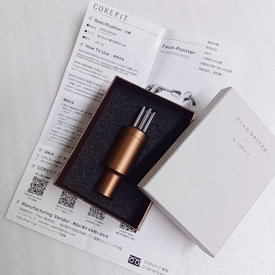 COREFIT フェイスポインター、フェイスポインター 2 ヘッドドライバー