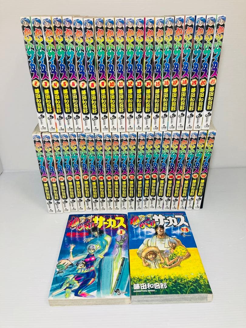 ヤケ少なめ良品✨ からくりサーカス 全巻 1〜43 藤田和日郎 - メルカリ