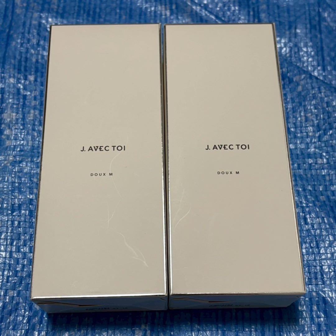 新品⬜︎J.AVEC TOI⬜︎フェイスオイルトリートメントクレンジング⬜︎2本セット