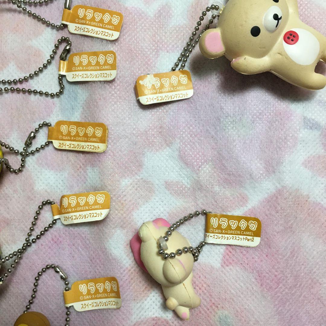 サンエックス リラックマ コリラックマ スクイーズ マスコット キー