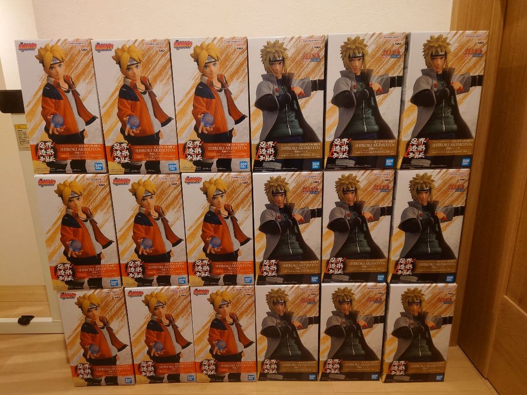 忍界造形列伝　波風ミナト　うずまきボルト