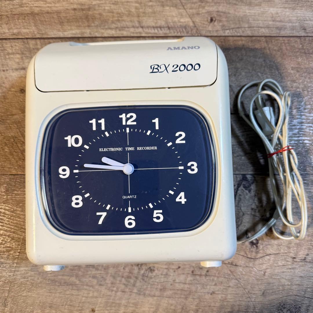 アマノ AMANO BX2000 タイムレコーダー 業務用 ※動作確認済み