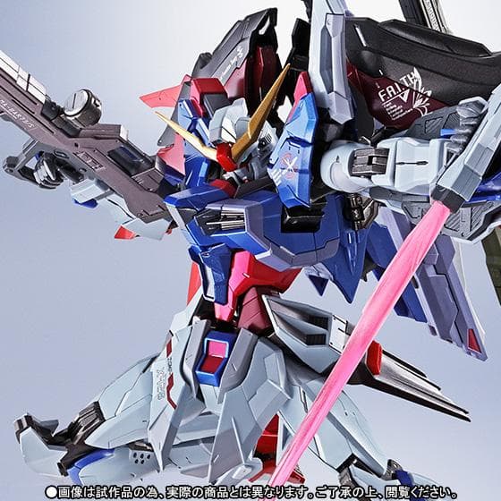 LBUILDデスティニーガンダム(フルパッケージ)　輸送箱未開封 Amazon.co.jp: METAL BUILD デスティニーガンダム（フルパッケージ