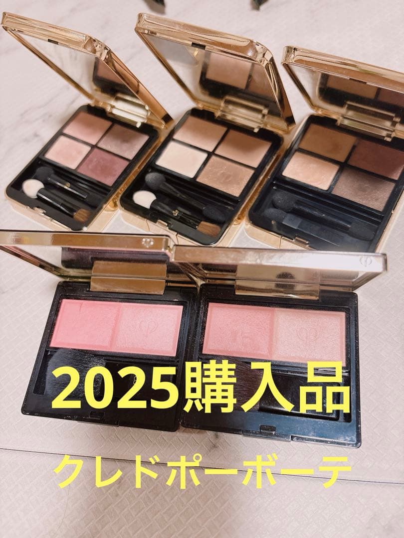 アイシャドウパレット3つとチークパレット2つセット