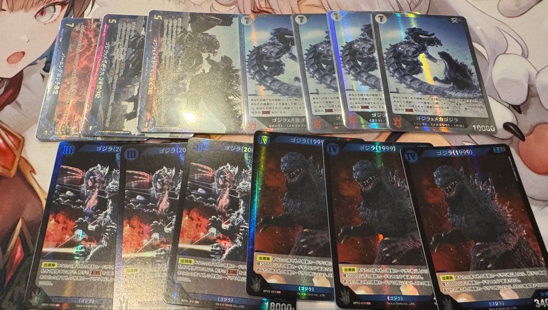 ゴジラカード ゴジラｘメカゴジラ SR まとめ売り