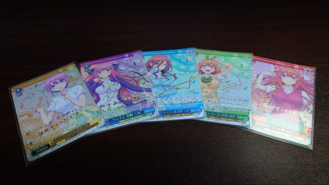 WS 五等分の花嫁 TDSP5枚セット ステッカーセット 全25種ランダム5枚入り（五等分の花嫁 5th