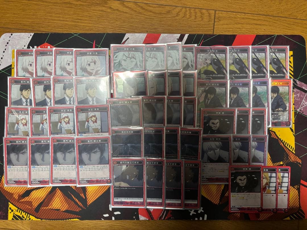 ユニオンアリーナ 東京喰種 赤CCGデッキ 調整パーツ付き