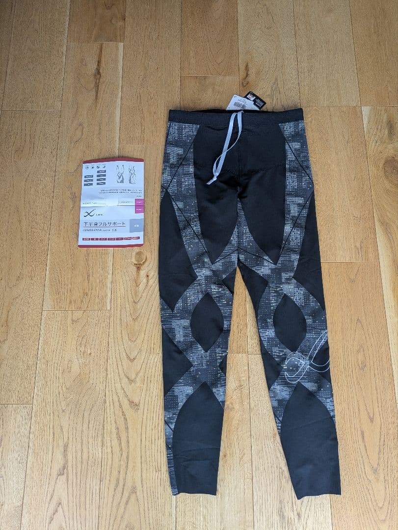 【未使用】CW-X スポーツタイツ HZY399 レディース LLサイズ 楽天市場】25%OFF CW-X ワコール レディース スポーツボトム 下半身