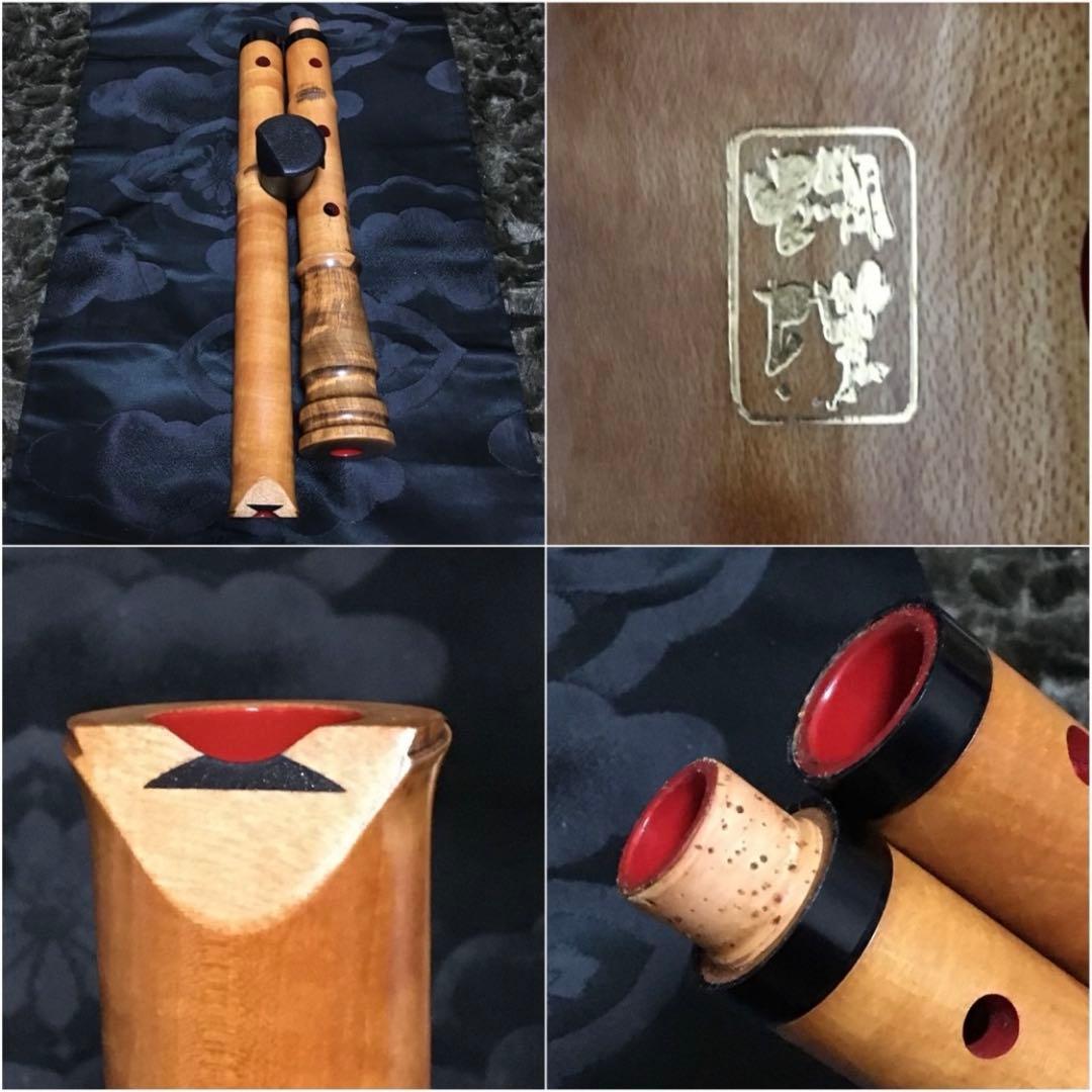 尺八 木管 琴古流 長尺 二尺二寸管 【音出し確認済み】