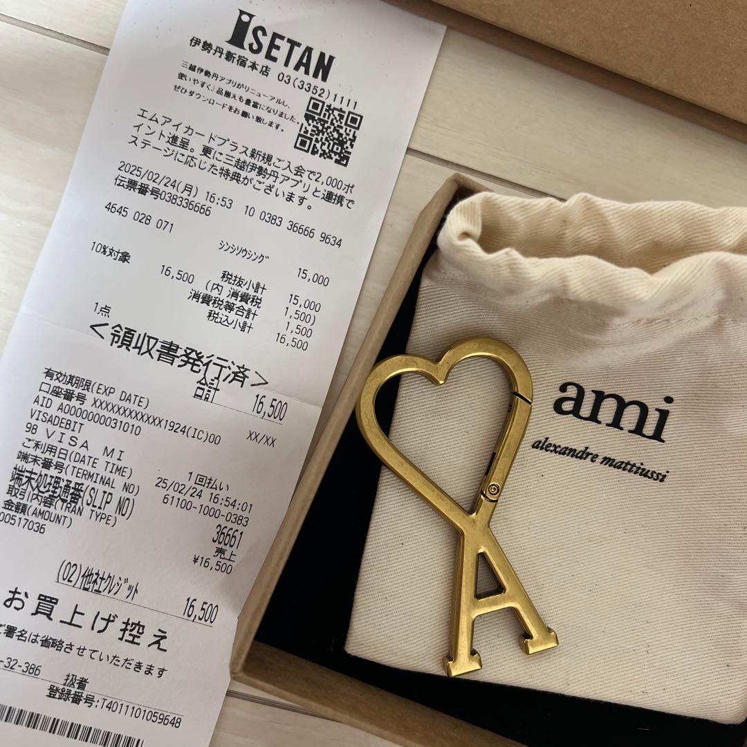 ami paris AMI DE COEUR フック キーリング