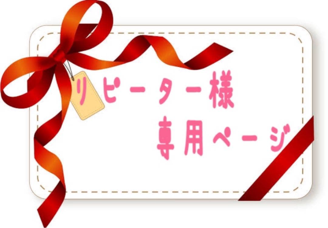 【新品、30g限定発売】POLA リンクルショットメディカルセラN30g×２本