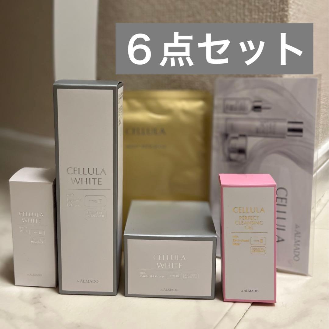 チェルラーホワイト　6点　エッセンス　モイスチャー　美容液　クレンジング　マスク