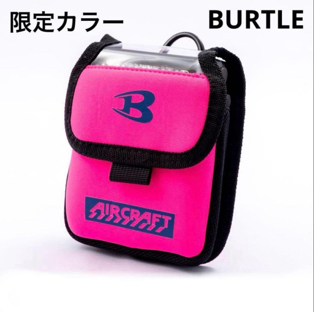 Guyatone Cooler Booster CBu1 rev2.0