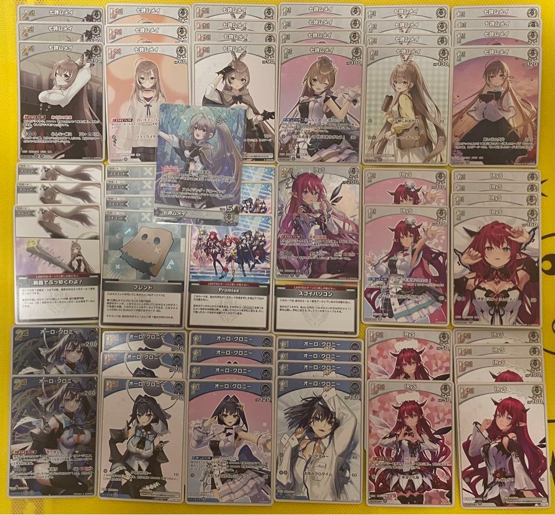 1/18まで【祝・制限解除】promiseデッキパーツ 60枚