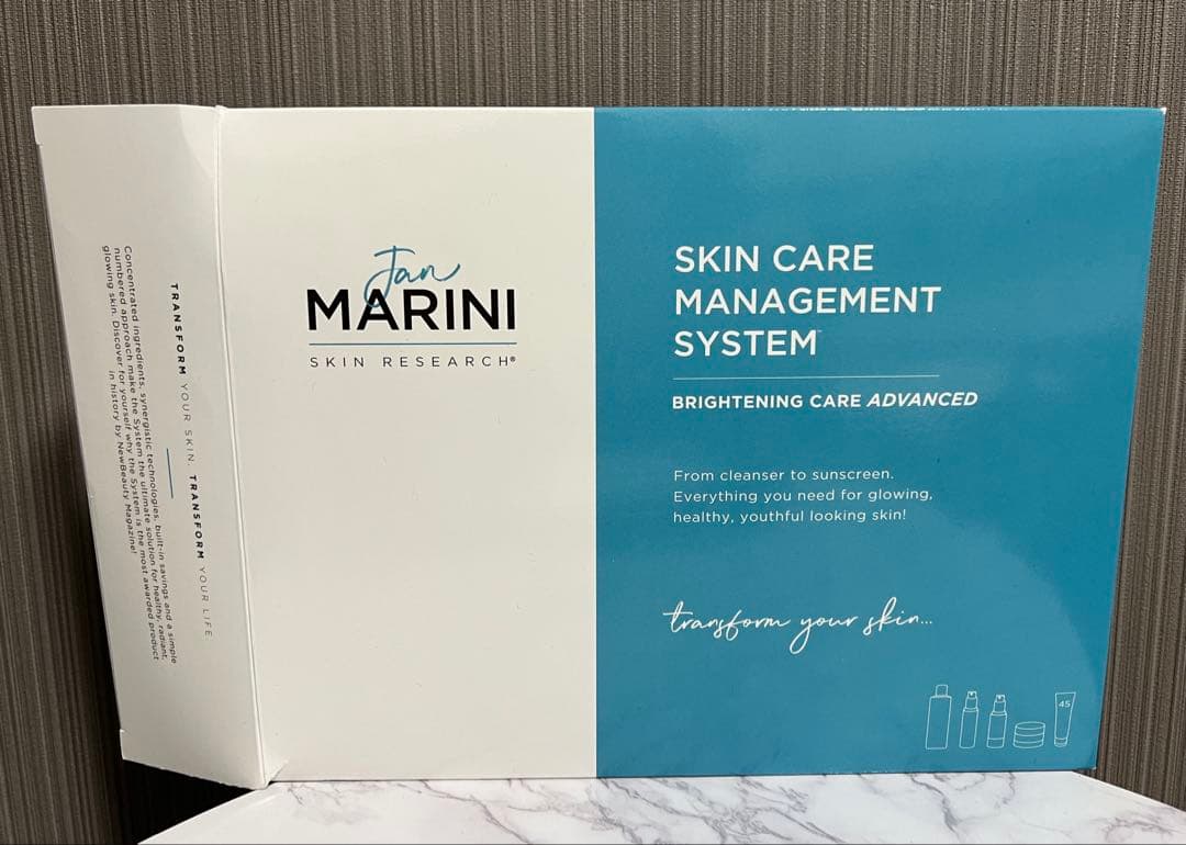 新品未使用　ジャンマリーニ　ブライトニングセット