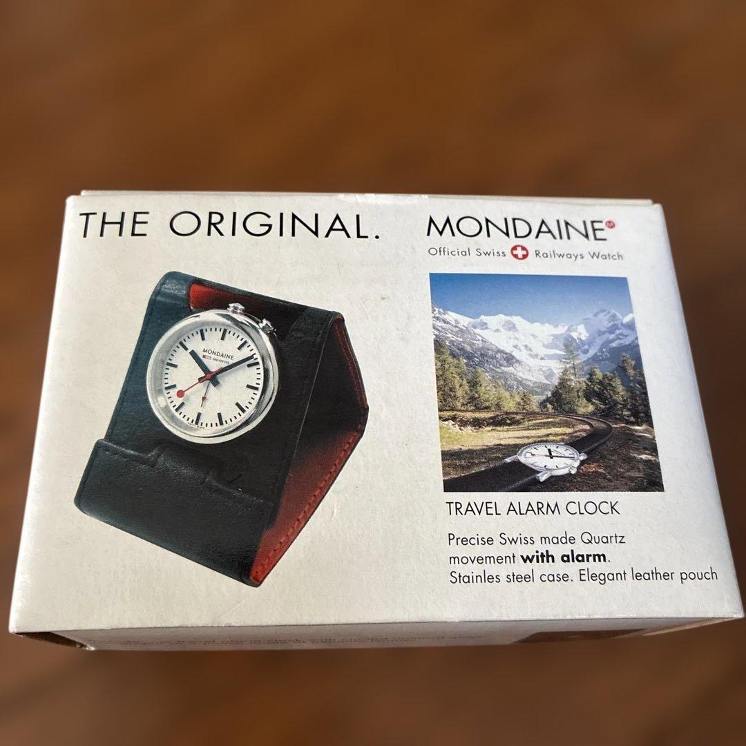 快適グッズ・旅行小物 Mondaine Travel Alarm Clock Mondaine Lightens the Load with Sleek New Travel Alarm Clock
