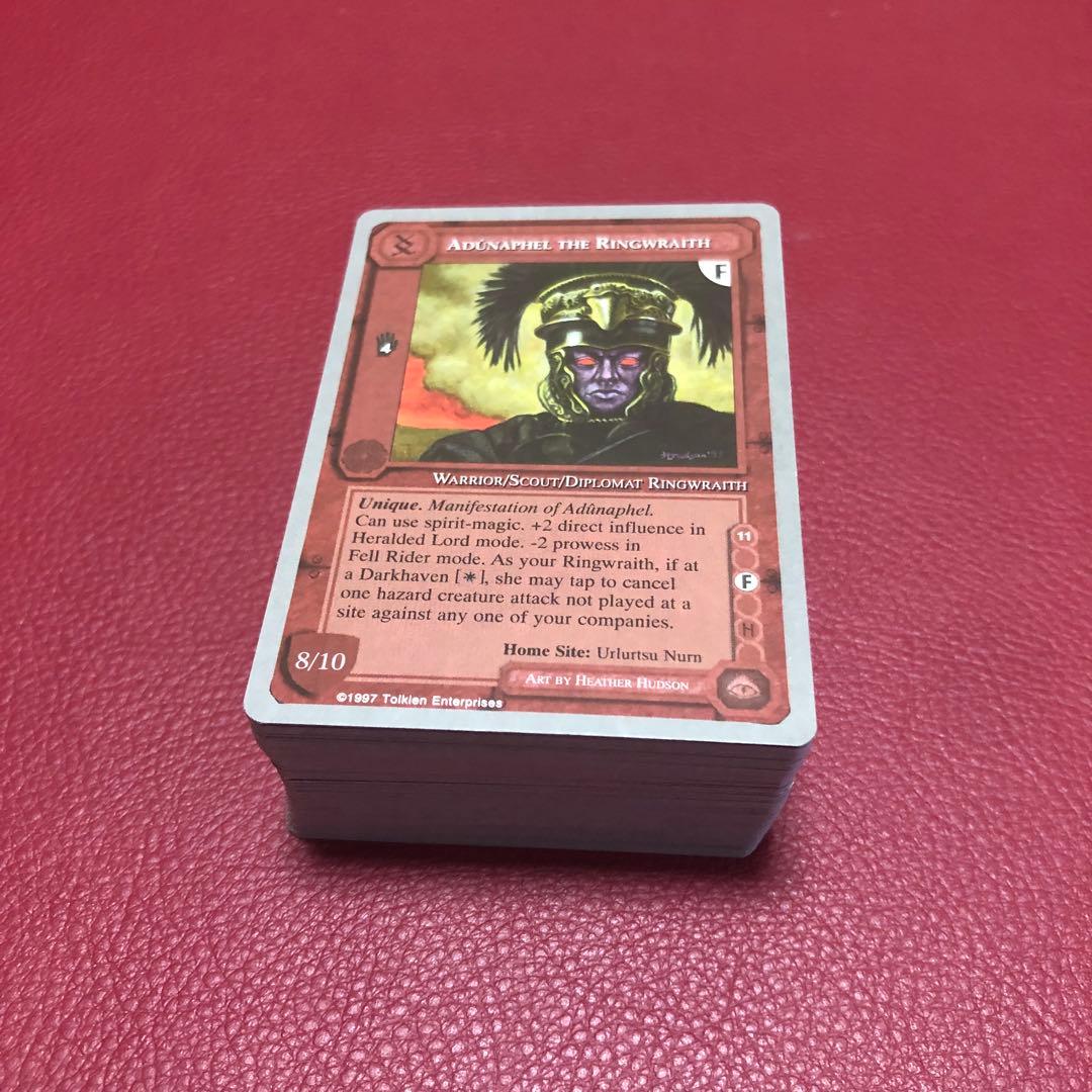 ミドルアース　カード　チャレンジデッキF ccg コンプ　指輪物語　トレカ Amazon | マジック ザ ギャザリング ロード オブ ザ リング:(日本語