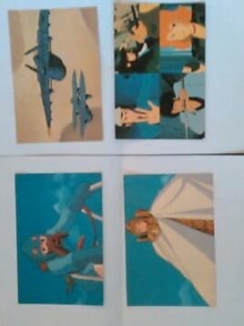 激レア限定非売品　1984年賀はがき風の谷のナウシカ・ルパン三世等12枚 Amazon.co.jp: 超 当時物 ポストカード 年賀状 はがきアニメージュ 86