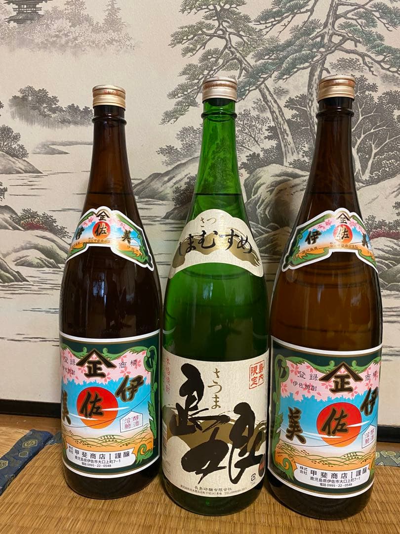 伊佐美　島娘　焼酎 3本セット