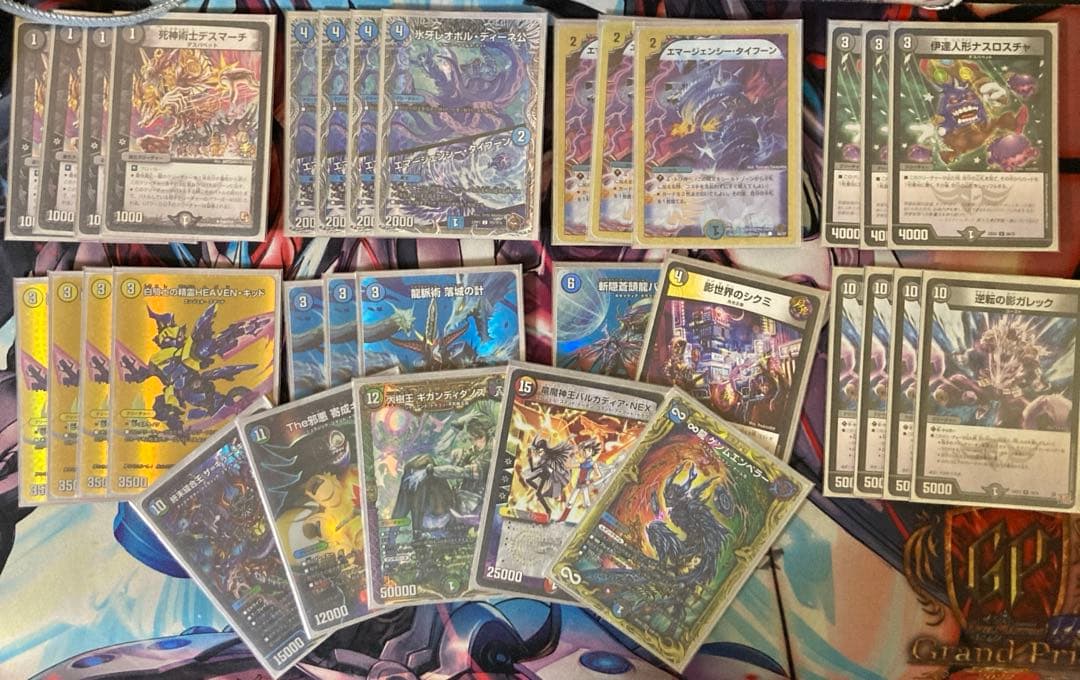 ト*ト様 ドロマー墓地退化　微高レートデッキパーツセット