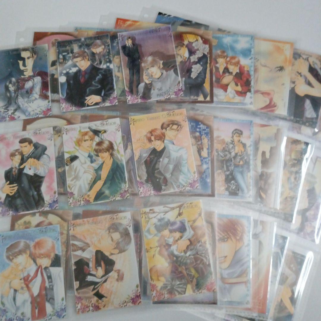 やまねあやの　トレーディングカード やまねあやの『CAT&MASTER DOG』 トレーディングカード 【BLグッズ