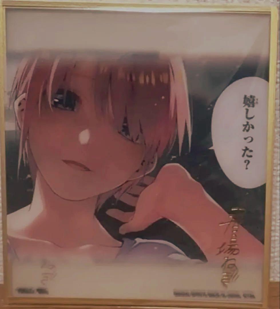 五等分の花嫁 一番くじ　クリア色紙 5枚　ラストワン賞