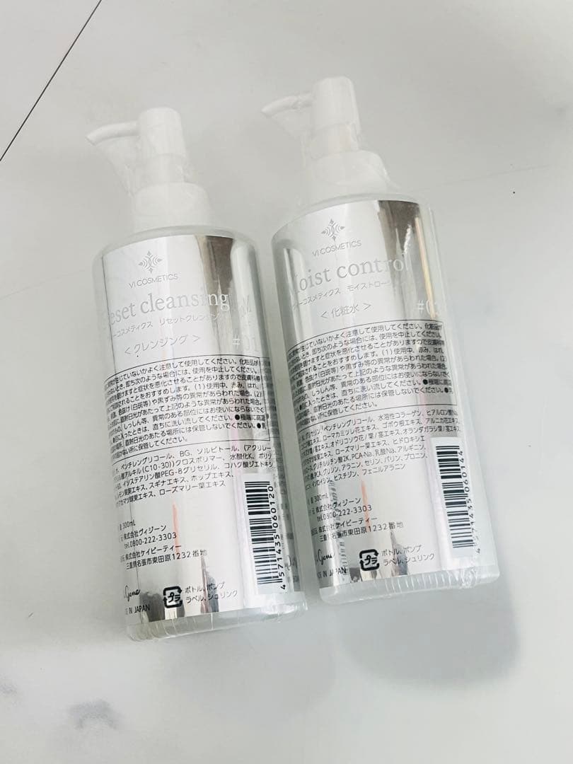 ヴィコスメティクス No.1 クレンジング No.3 ローション 2本セット