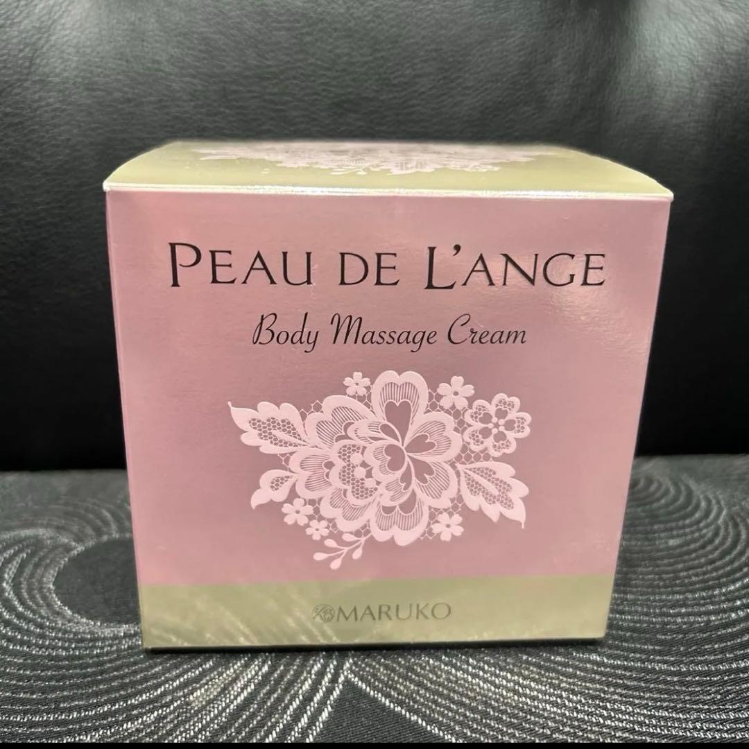 マルコ　ボディマッサージクリームPEAU DE L'ANGE ポードランジェ