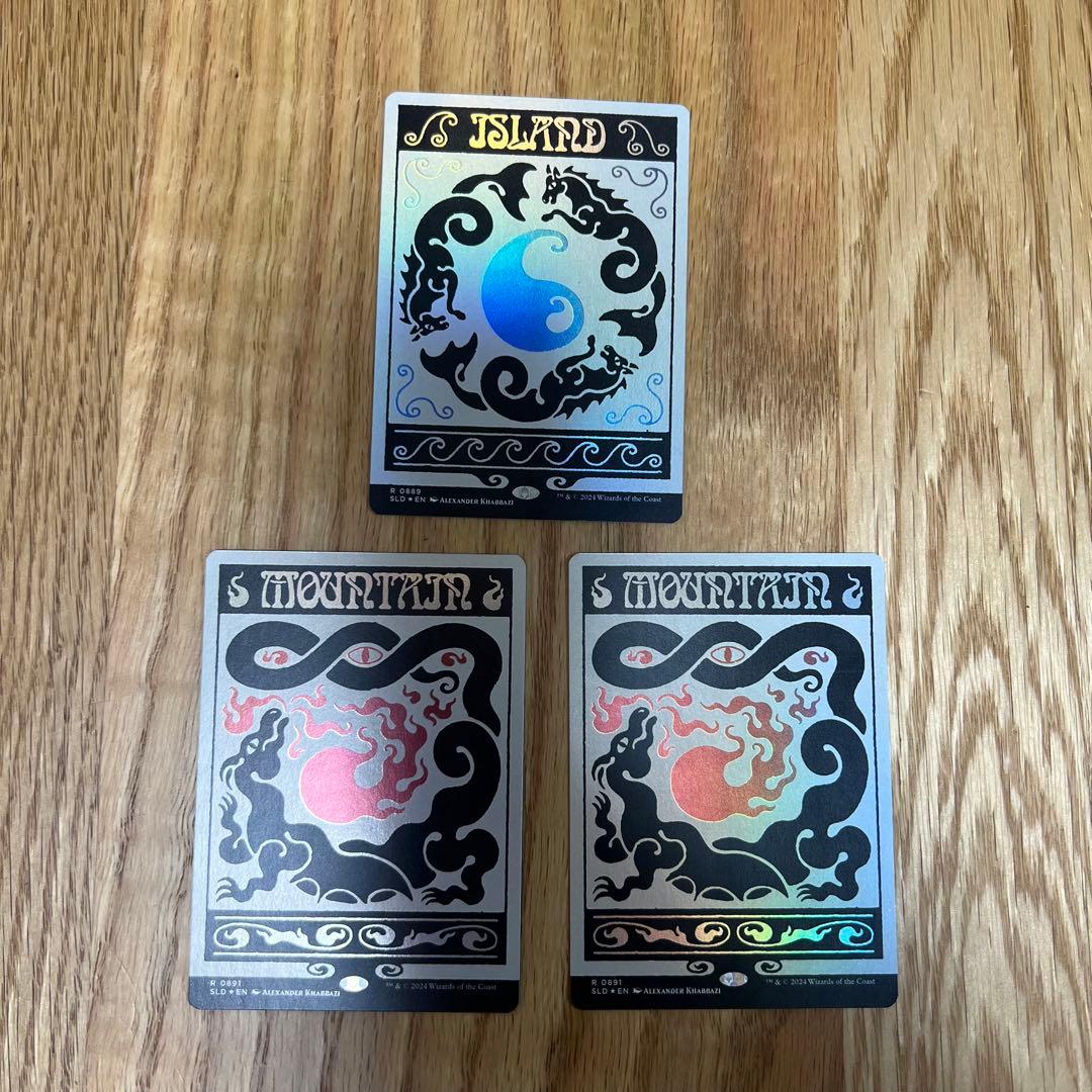 MTG secret lair 山2枚　島1枚 Secret Lair x Ghost of Tsushima | Secret Lair