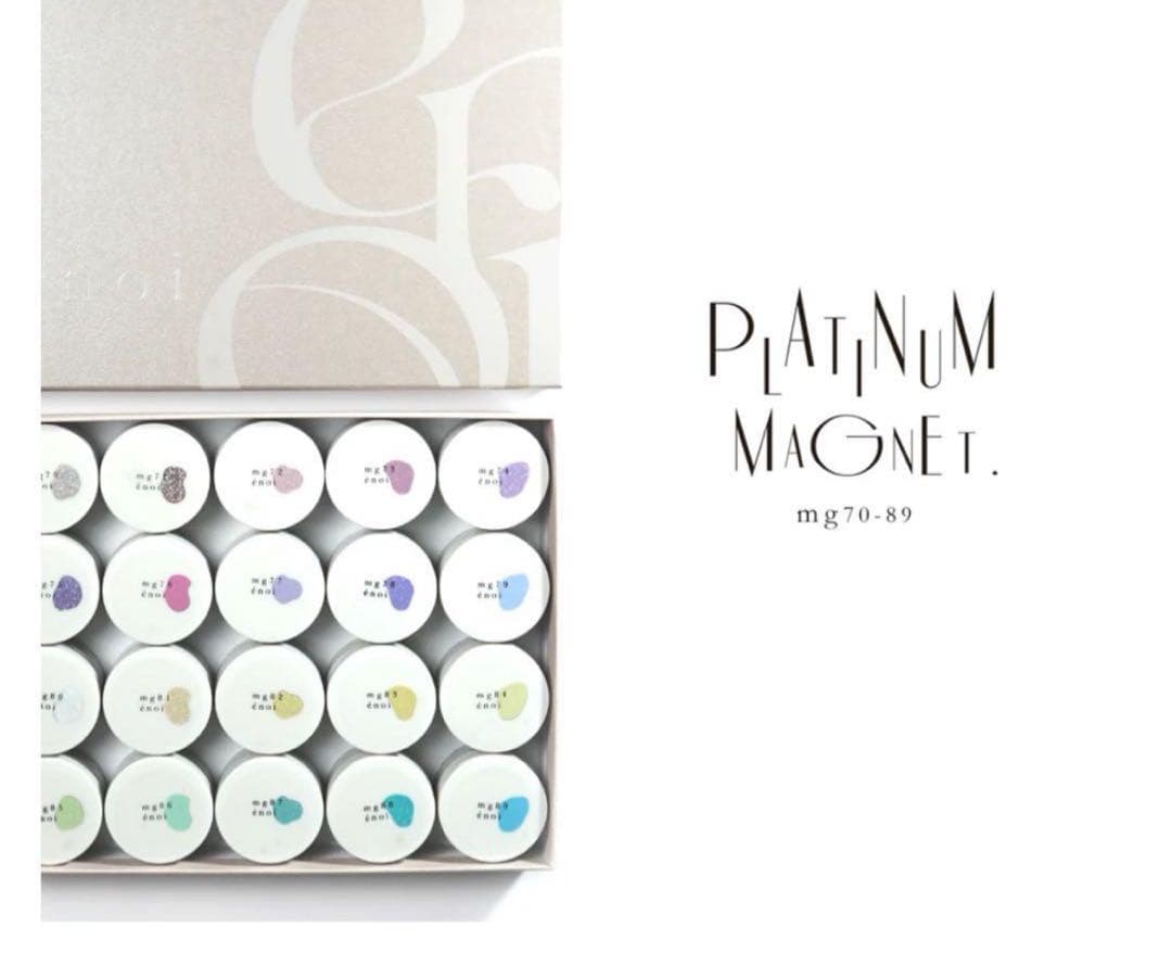 enoi  プラチナムマグ 20色セット マグネット付き