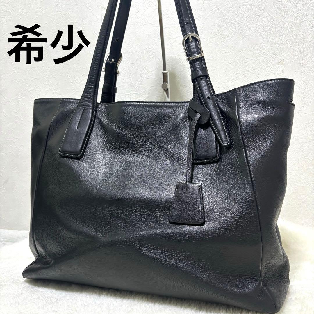 【希少】Pid トートバッグ A4可能 ブラック 撥水 革 チャーム付　肩掛け