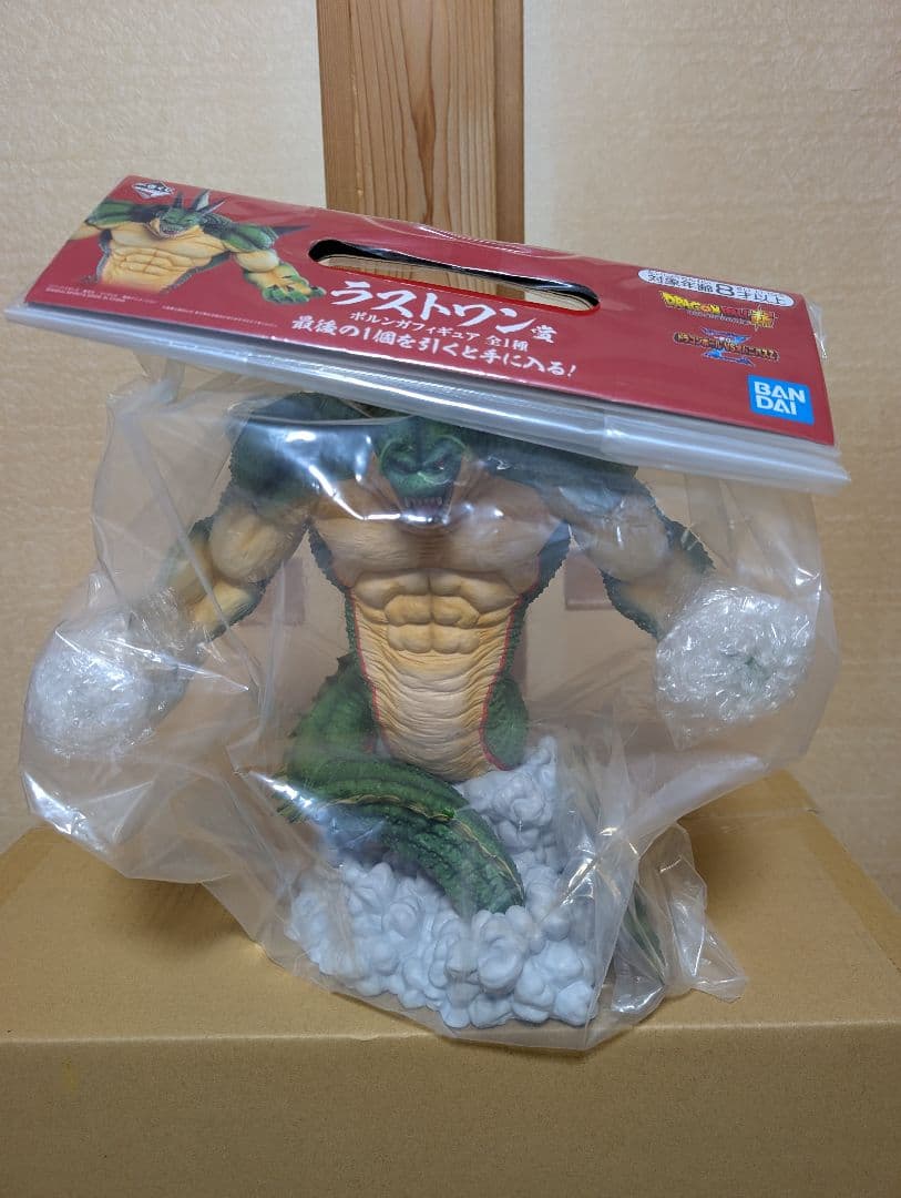 一番くじドラゴンボール ポルンガ ラストワン フィギュア ドラゴンボール ポルンガ 一番くじラストワン｜トレファク