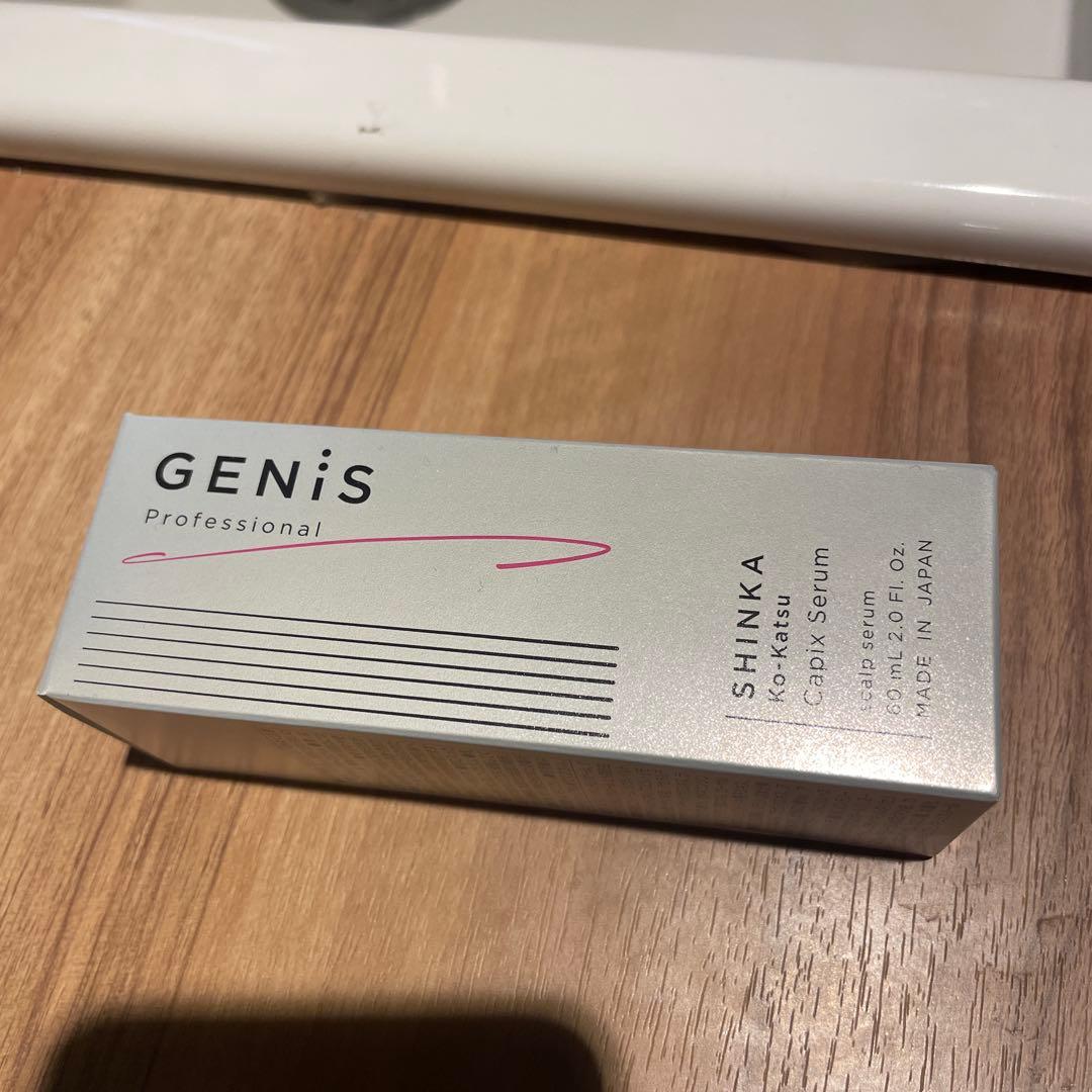 GENiS SHINKA キャピックスセラム 60ml