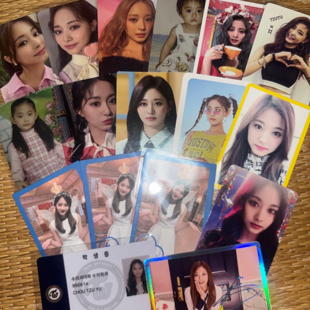 TWICE ツウィ ソロトレカ まとめ売り