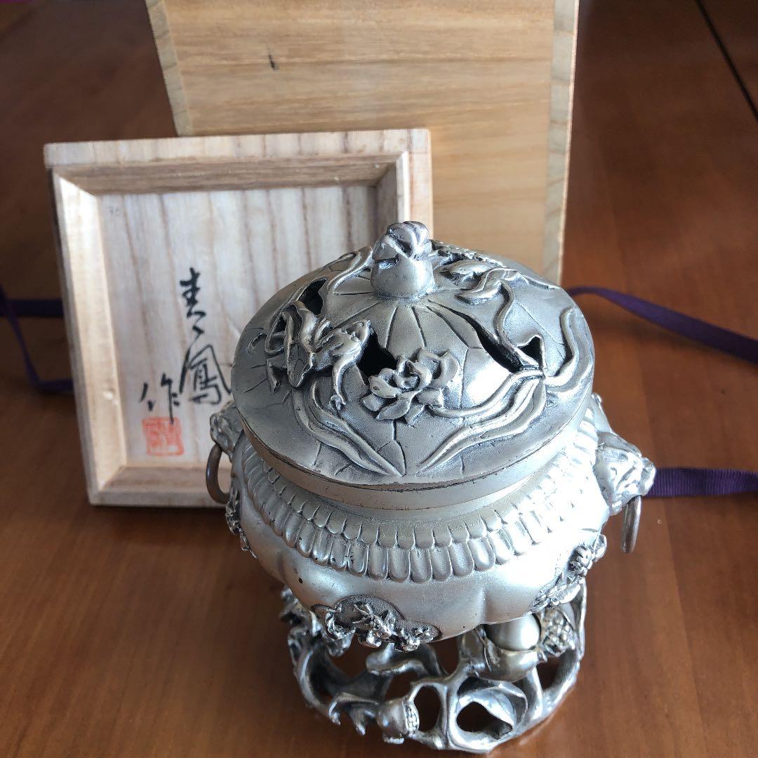 香炉　銀製