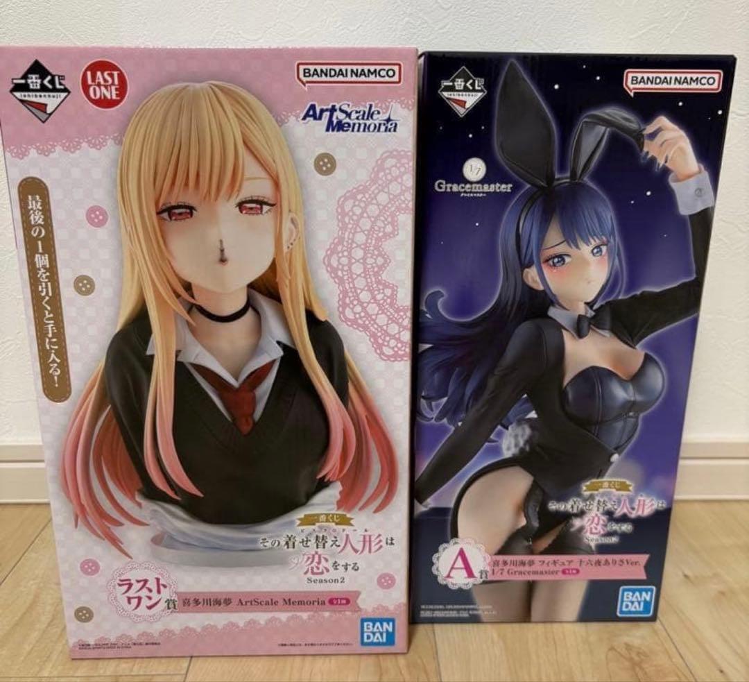 一番くじ 着せ恋 喜多川海夢 フィギュア A賞 ラストワン賞 ２点セット