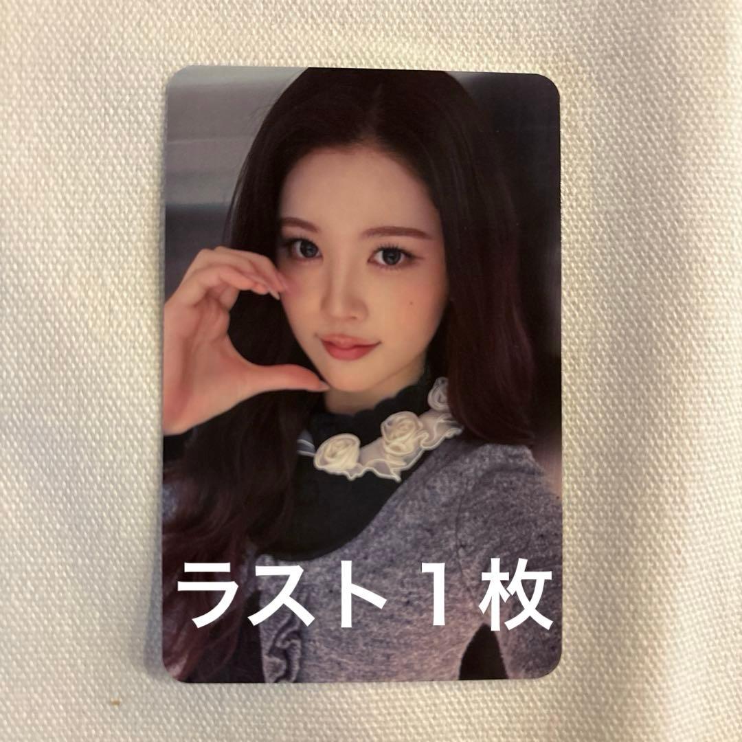 Hearts2Hearts FOCUS エイナ トレカ ハトゥハ - メルカリ