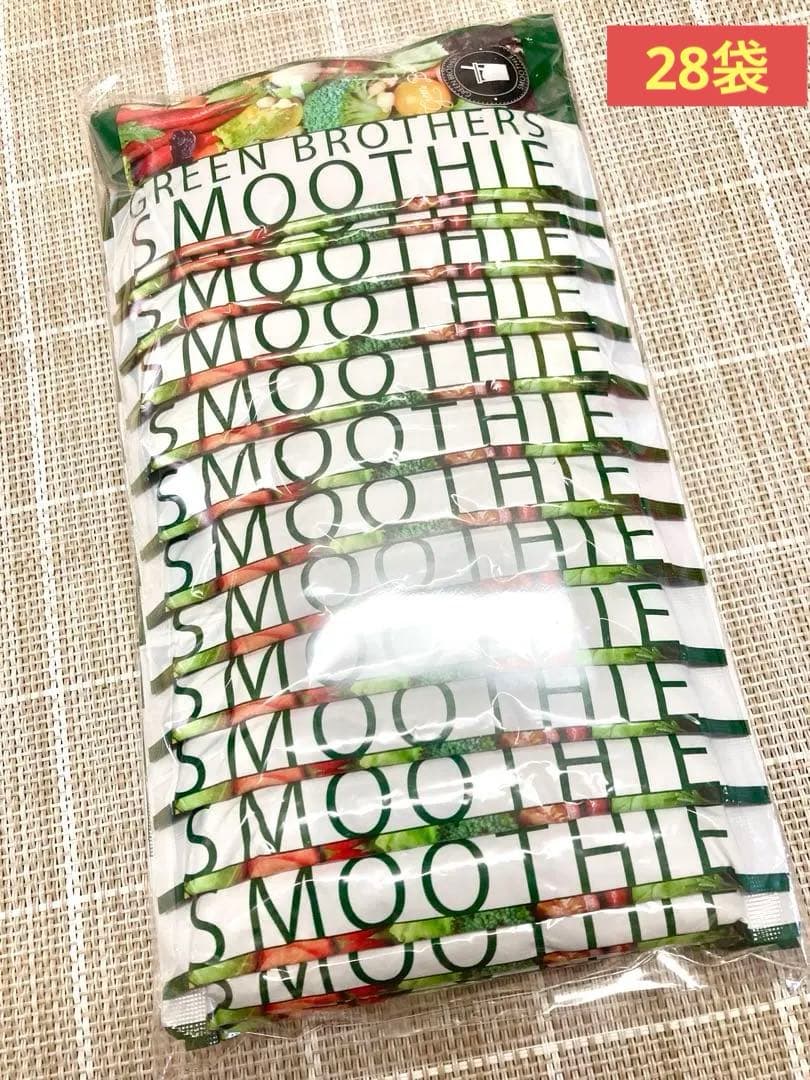SNSで大商品！GB グリーンブラザーズ　グリーンスムージー　28袋