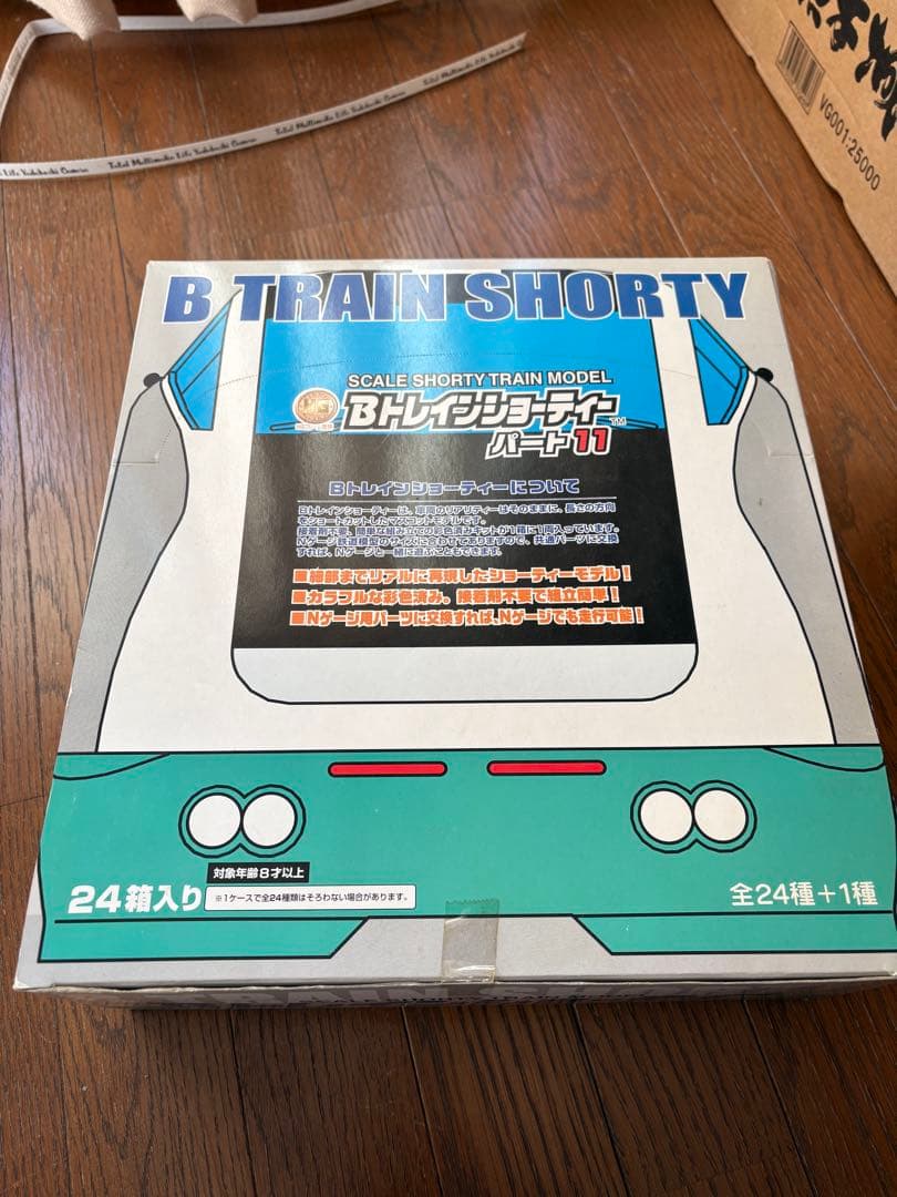 か*ン様 【未開封】Bトレインショーティー パート77 24個セット